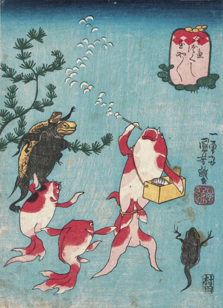 Kawaii in Japaneses Art History-Part 2: The Edo Period – Japanese ...